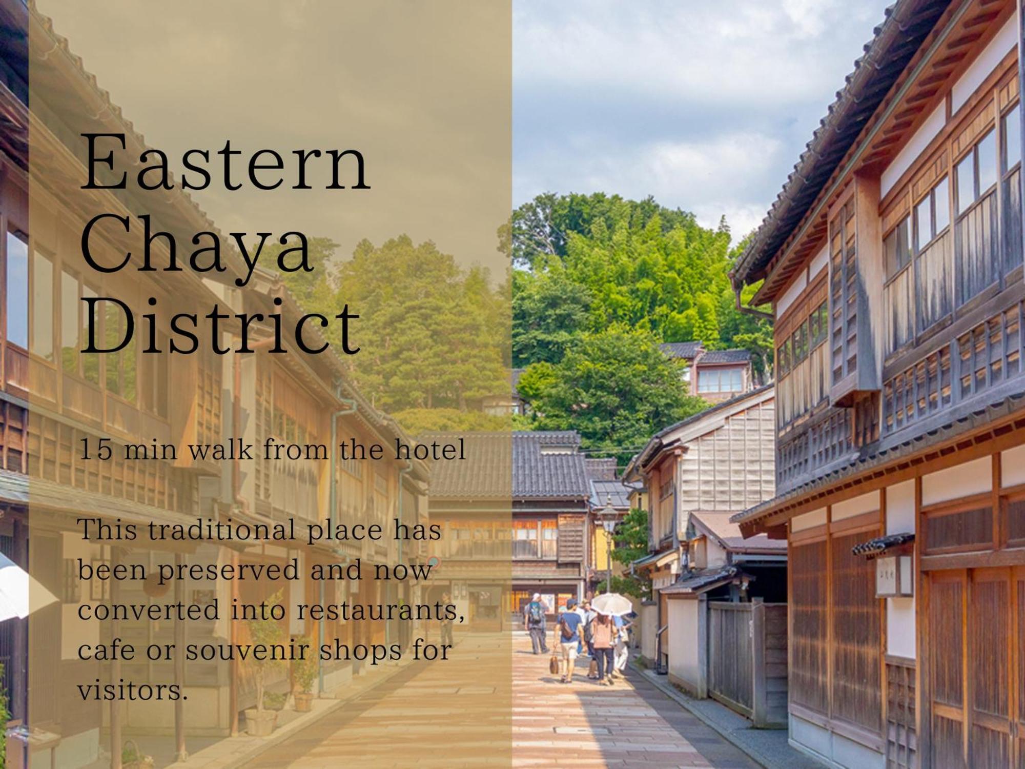 The Hotel Sanraku Kanazawa 21Th December 2022 Open Luaran gambar Eastern Ohayo District
